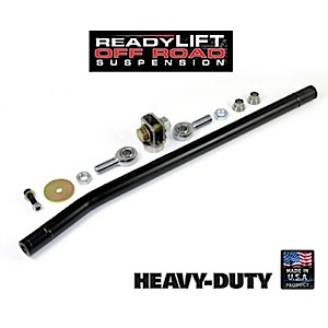 Ford Super Duty Anti Wobble Trac Bar - 2005-2013 - 0-4 in. Lift Applications - Bent