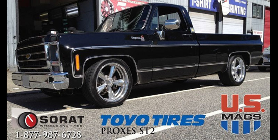 c10 on 26 inch rims